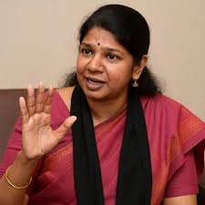 kani mozhi.jpg
